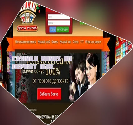 Igralni avtomati Bonus No Deposit