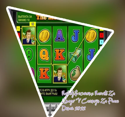 Kredit casino