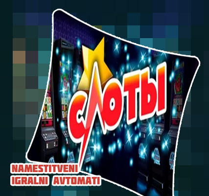 Mobilni igralni avtomati slovenija