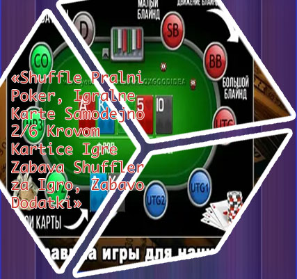Poker karte pravila