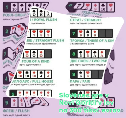 Poker za 5€ v Sloveniji
