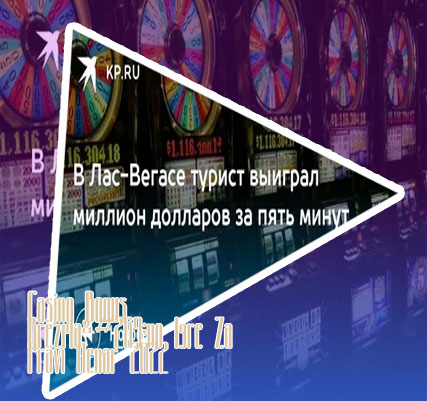 Ruleta Bonus No Deposit slovenija